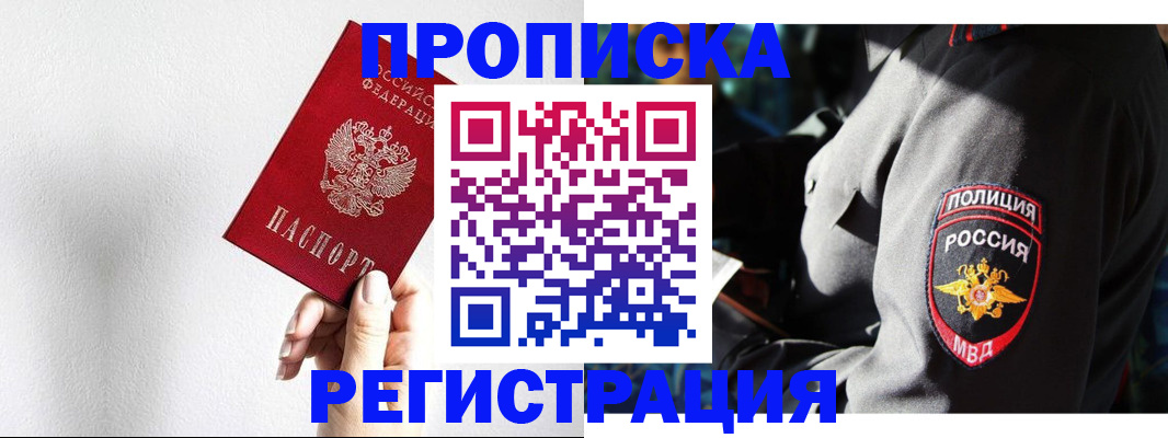 форма 3 в Талдоме
